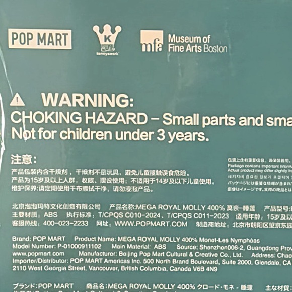 Pop Mart Mega Royal Molly Monet Les Nymphéas 400% - Picture 15 of 16